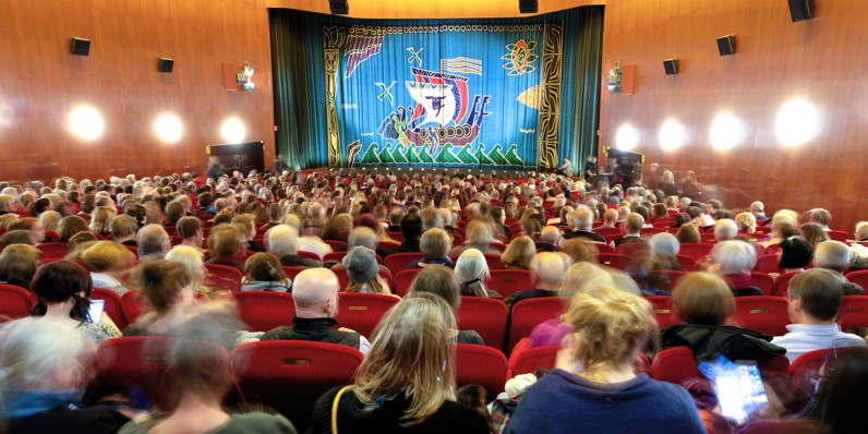 A theatre full of people